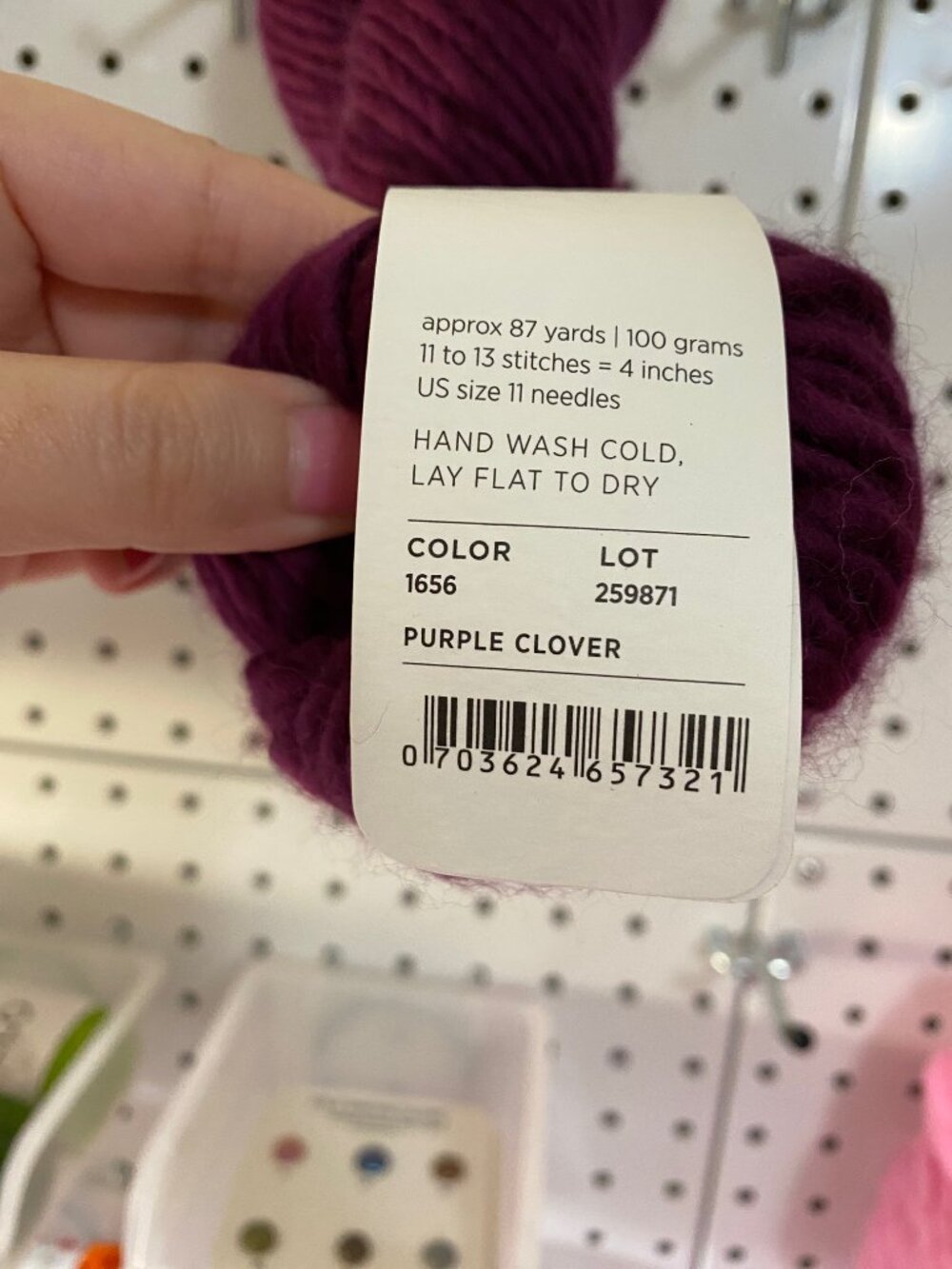 Purl Soho Super Soft Merino Yarn | 1 Skein | Purple Clover (Discontinued) - Picture 2 of 2